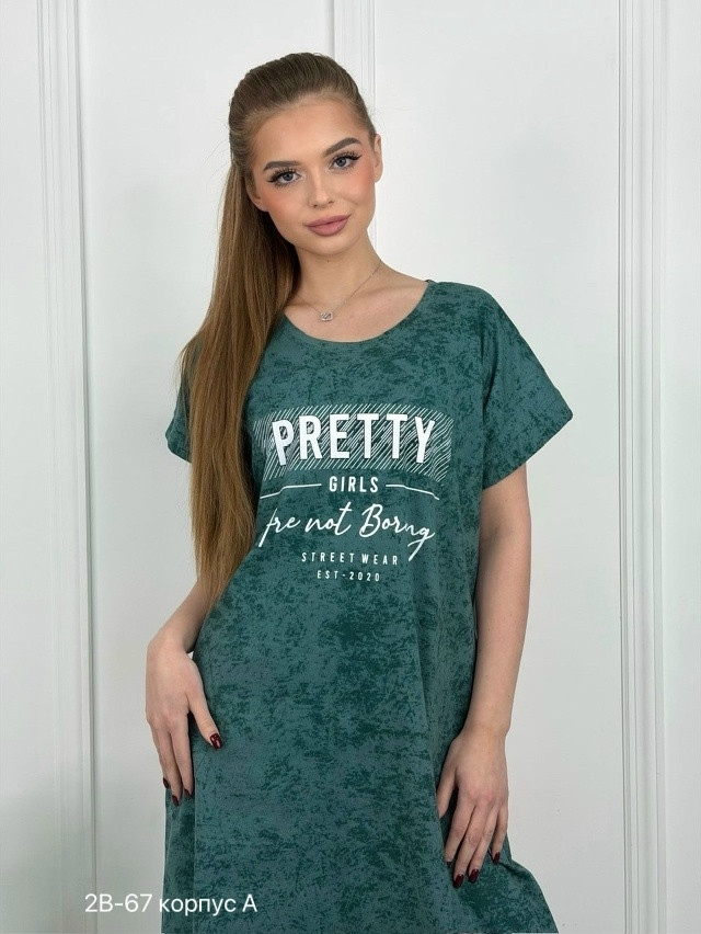 Купить туника оптом Садовод Интернет-каталог Садовод интернет-каталог