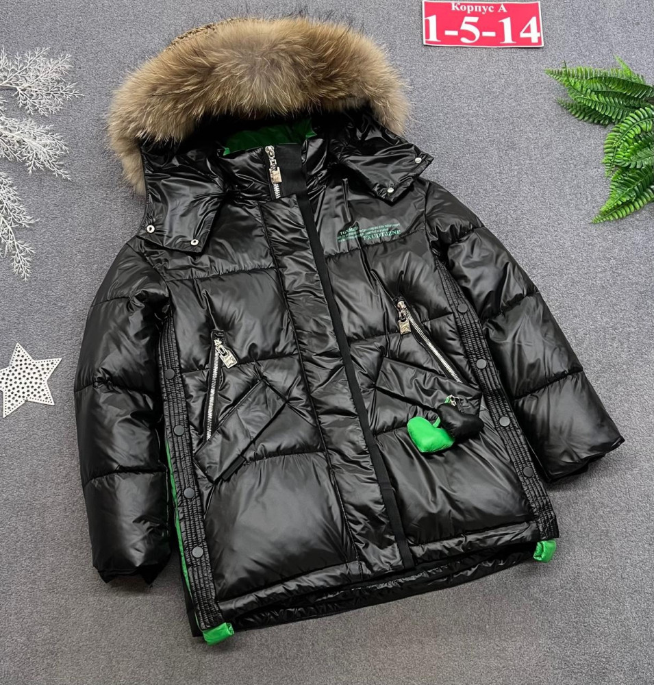 Купить Куртка детская черная оптом Садовод Интернет-каталог Садовод интернет-каталог