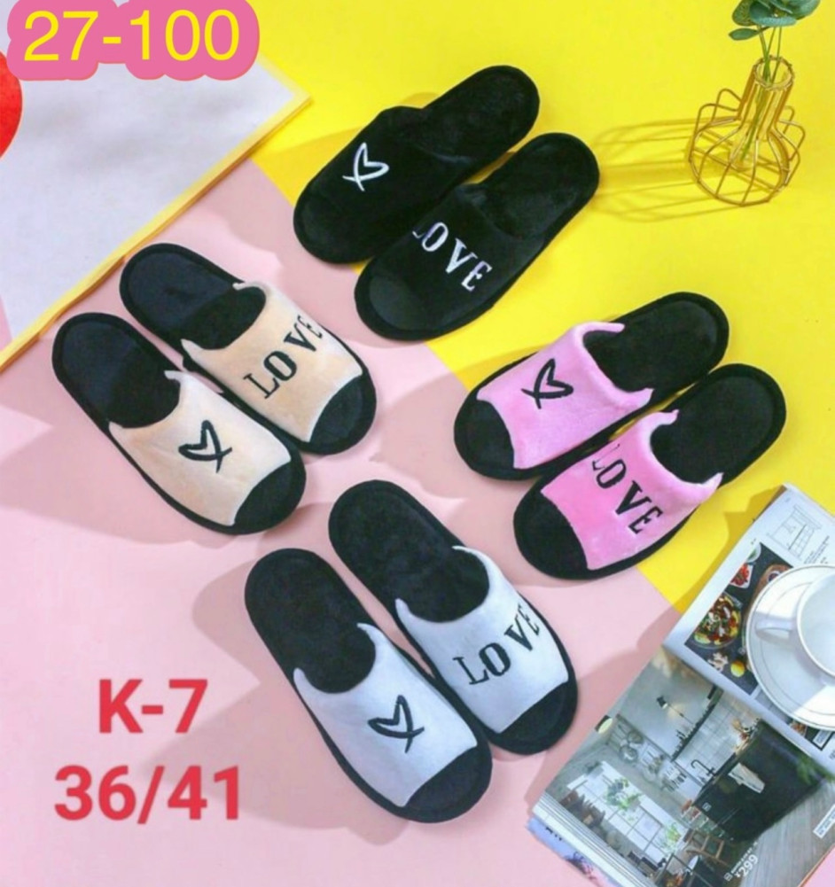 Купить тапки оптом Садовод Интернет-каталог Садовод интернет-каталог