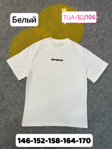 футболка САДОВОД официальный интернет-каталог