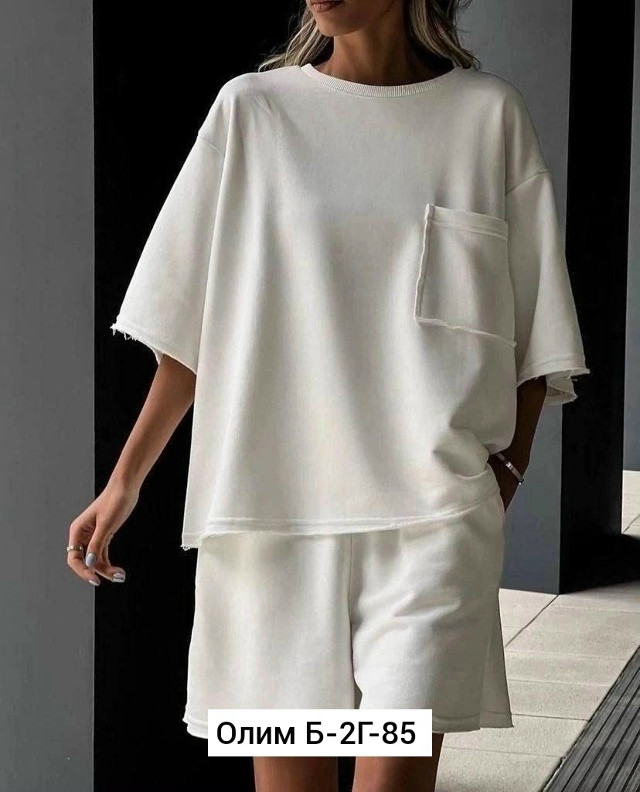 Купить Женский костюм белый оптом Садовод Интернет-каталог Садовод интернет-каталог