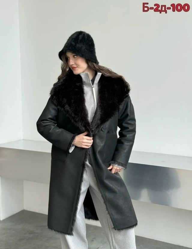 Купить Дубленка двусторонняя оптом Садовод Интернет-каталог Садовод интернет-каталог