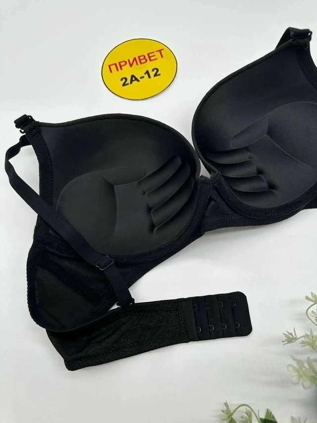 Купить Бюстгальтер оптом Садовод Интернет-каталог Садовод интернет-каталог