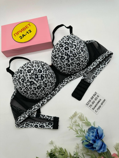 Бюстгальтер САДОВОД официальный интернет-каталог