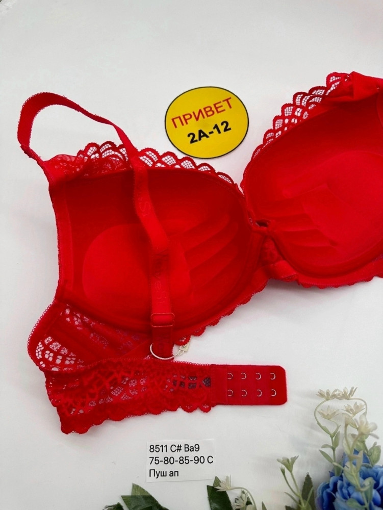 Купить бюстгальтер оптом Садовод Интернет-каталог Садовод интернет-каталог