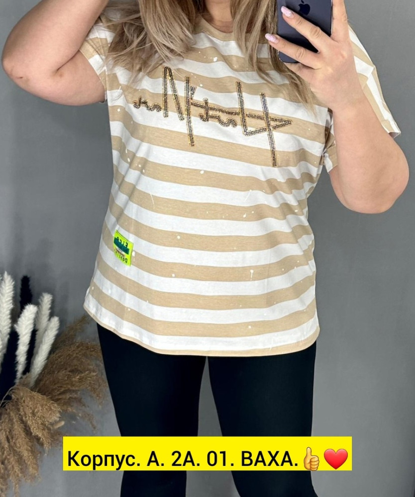 Купить Женская футболка бежевая оптом Садовод Интернет-каталог Садовод интернет-каталог