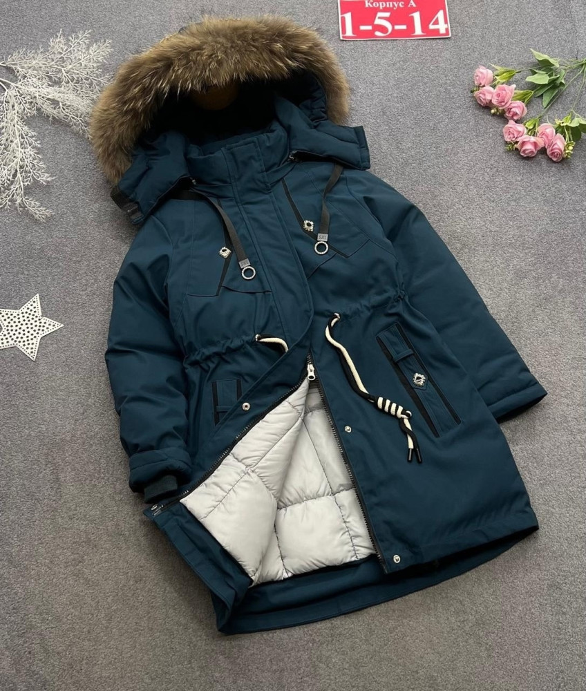 Купить Куртка детская синяя оптом Садовод Интернет-каталог Садовод интернет-каталог