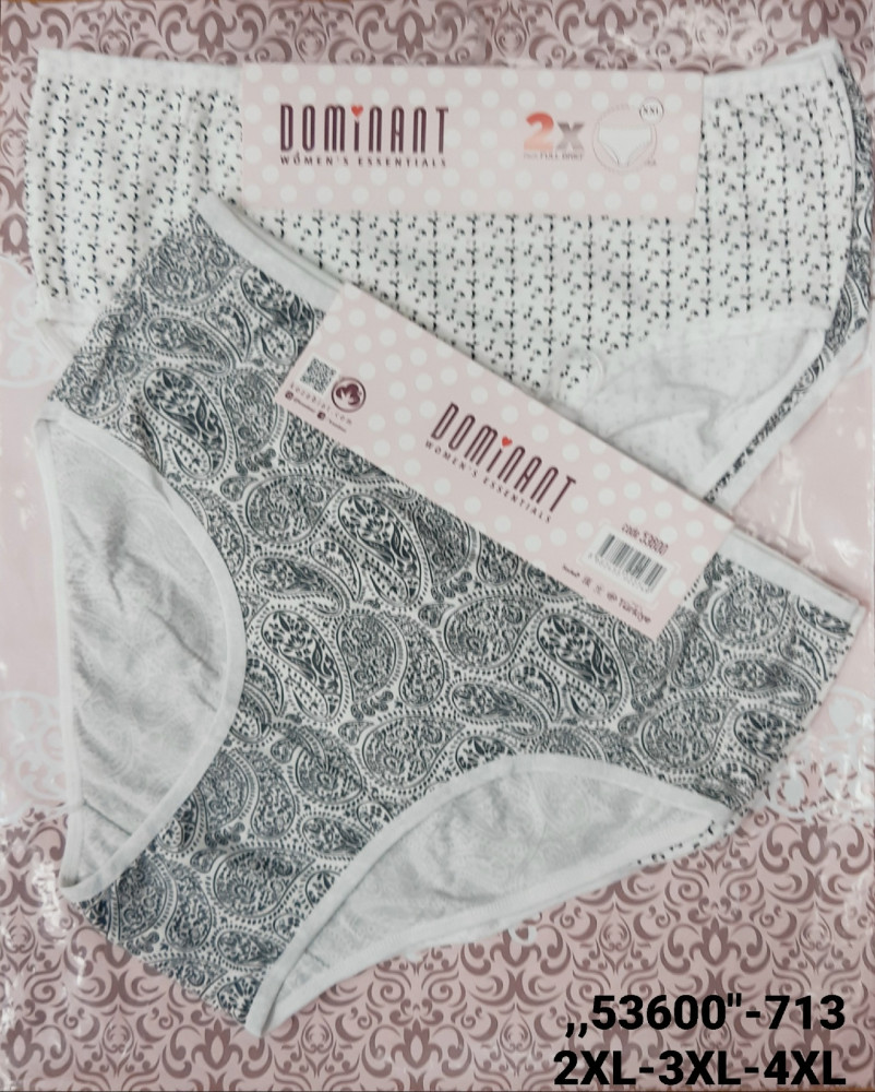 Купить Трусы оптом Садовод Интернет-каталог Садовод интернет-каталог