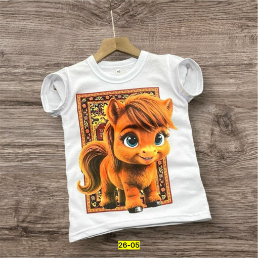 Футболка САДОВОД официальный интернет-каталог