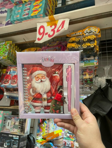 новогодний набор САДОВОД официальный интернет-каталог