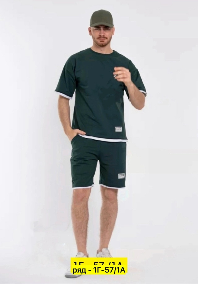 Купить Спортивный костюм оптом Садовод Интернет-каталог Садовод интернет-каталог