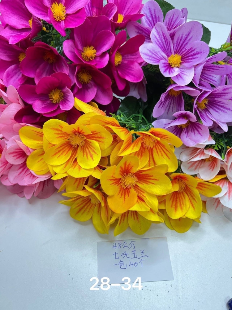 Купить Искусственные цветы оптом Садовод Интернет-каталог Садовод интернет-каталог