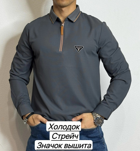 Кофта САДОВОД официальный интернет-каталог