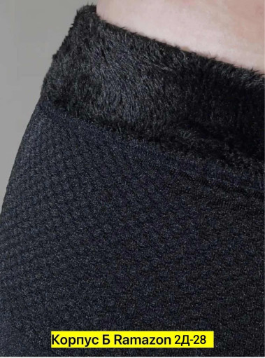 Лосины САДОВОД официальный интернет-каталог