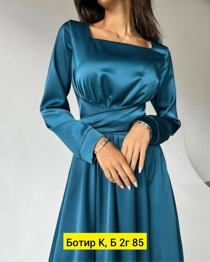 Платье САДОВОД официальный интернет-каталог