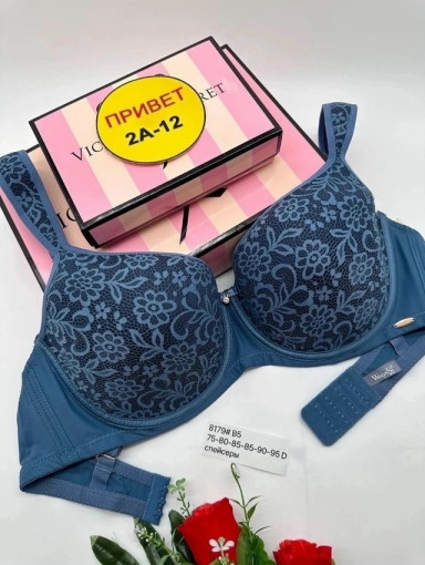 Бюстгальтер САДОВОД официальный интернет-каталог
