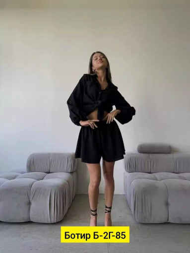 Костюм САДОВОД официальный интернет-каталог