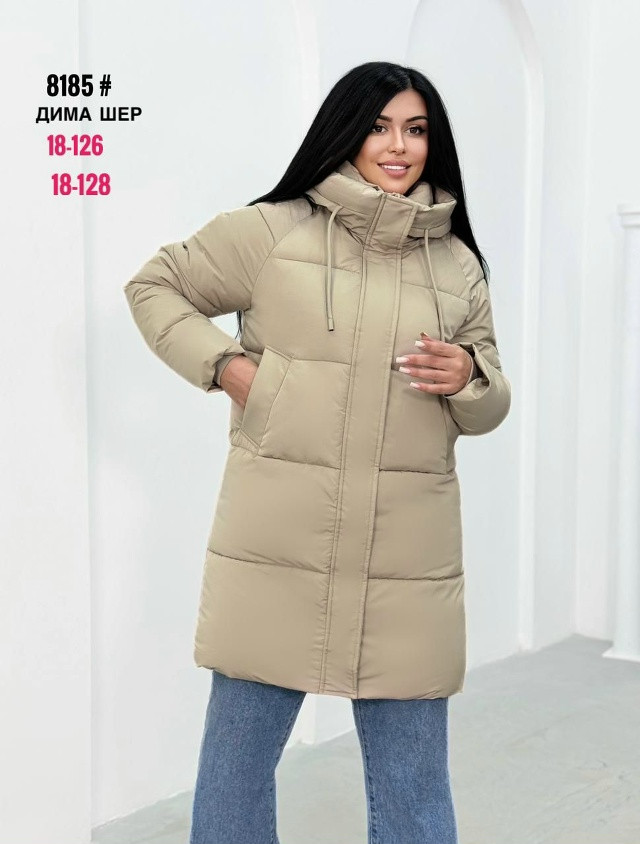 Купить Куртка женская бежевая оптом Садовод Интернет-каталог Садовод интернет-каталог