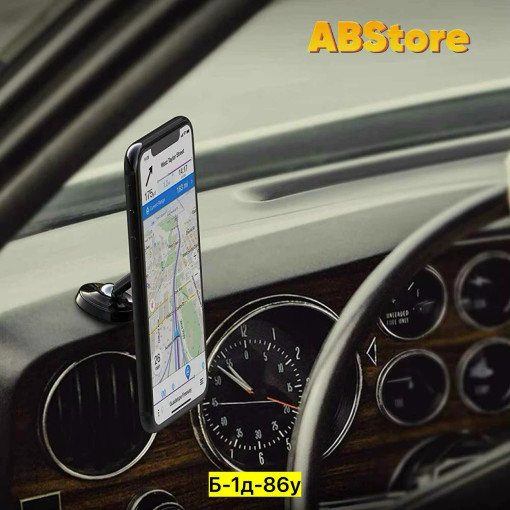 Держатель для телефона САДОВОД официальный интернет-каталог