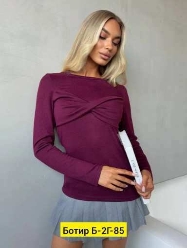 Кофта САДОВОД официальный интернет-каталог