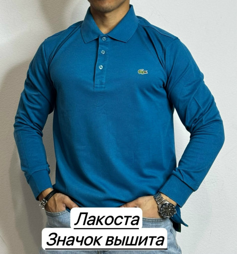 Кофта САДОВОД официальный интернет-каталог