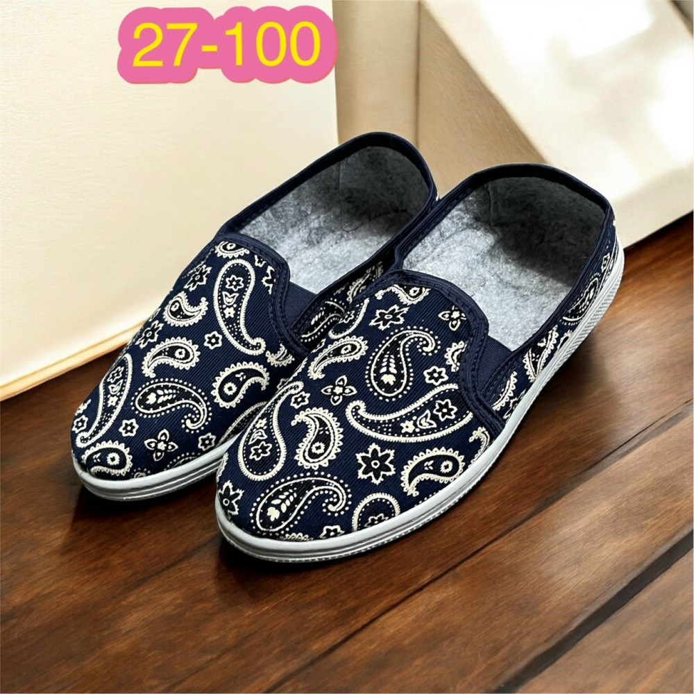 Купить тапки оптом Садовод Интернет-каталог Садовод интернет-каталог