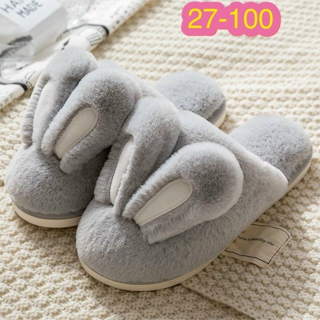 Купить тапки оптом Садовод Интернет-каталог Садовод интернет-каталог