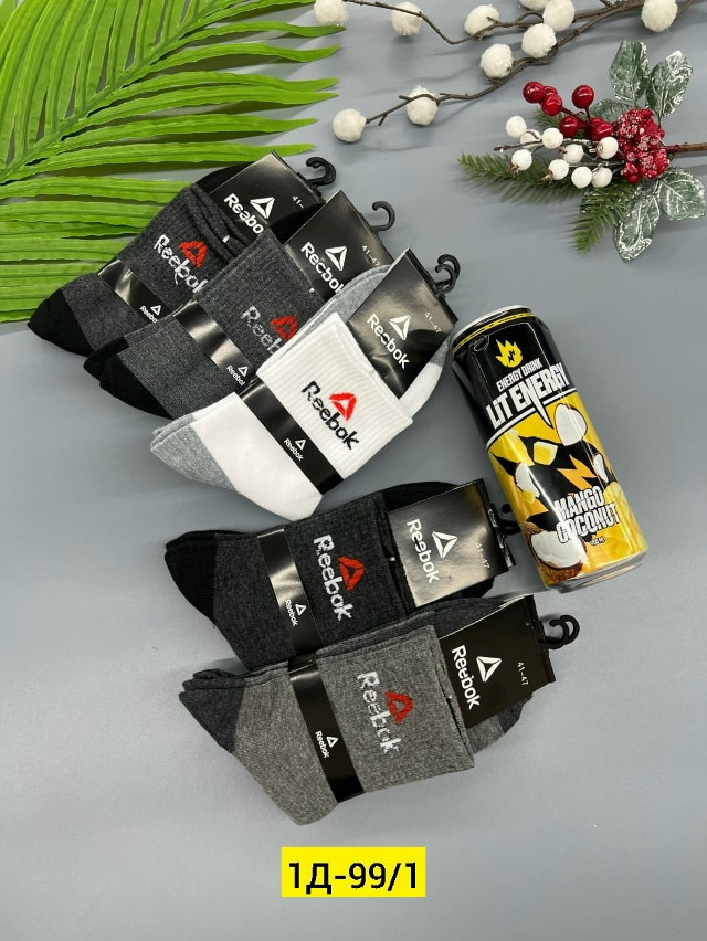 Купить Носки оптом Садовод Интернет-каталог Садовод интернет-каталог