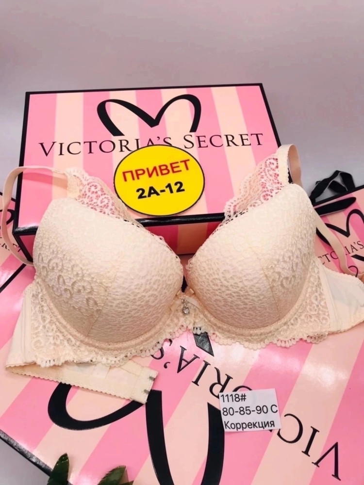 Купить Бюстгальтер оптом Садовод Интернет-каталог Садовод интернет-каталог