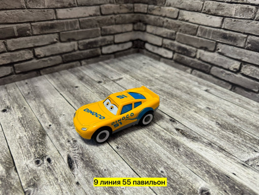 машинка САДОВОД официальный интернет-каталог