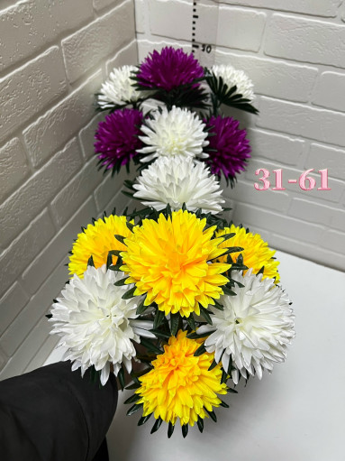 Искусственные цветы САДОВОД официальный интернет-каталог