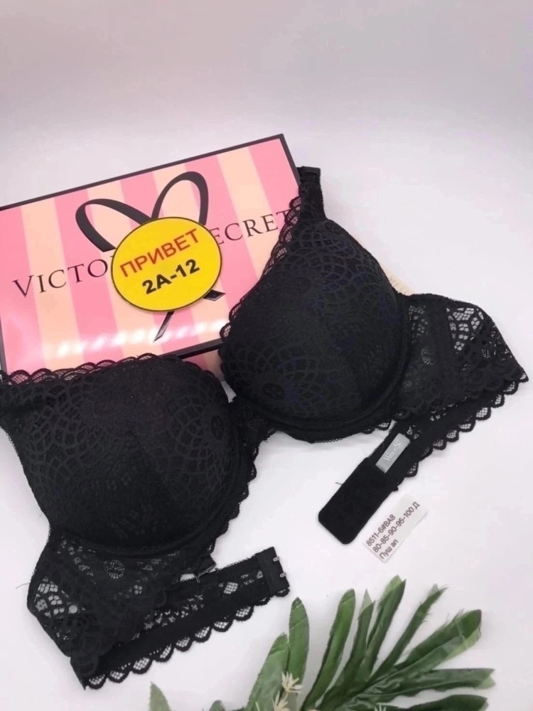 Купить Бюстгальтер оптом Садовод Интернет-каталог Садовод интернет-каталог