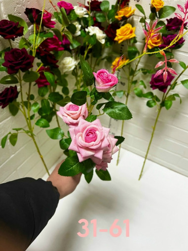 Искусственные цветы САДОВОД официальный интернет-каталог