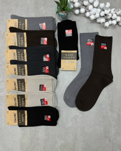 Носки САДОВОД официальный интернет-каталог