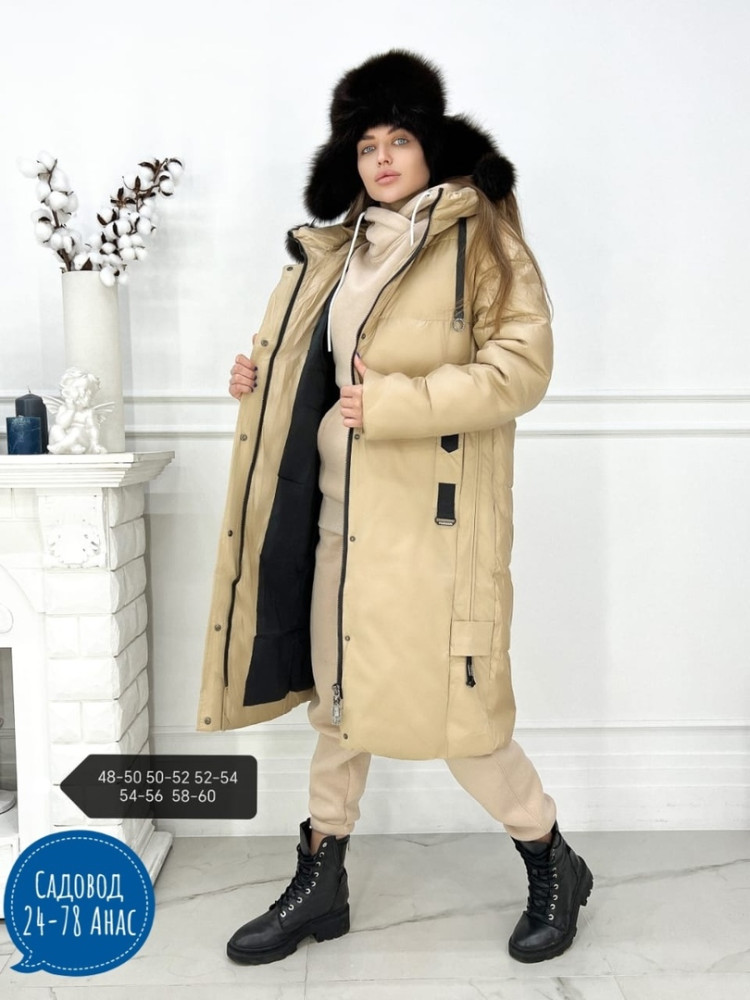Купить Куртка женская коричневая оптом Садовод Интернет-каталог Садовод интернет-каталог