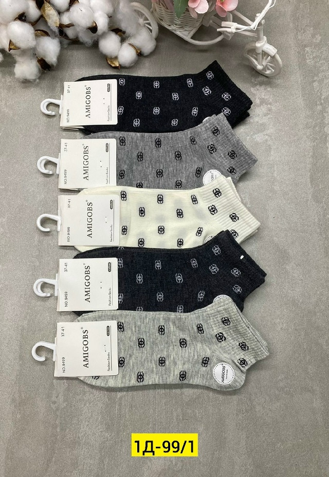 Купить Носки оптом Садовод Интернет-каталог Садовод интернет-каталог