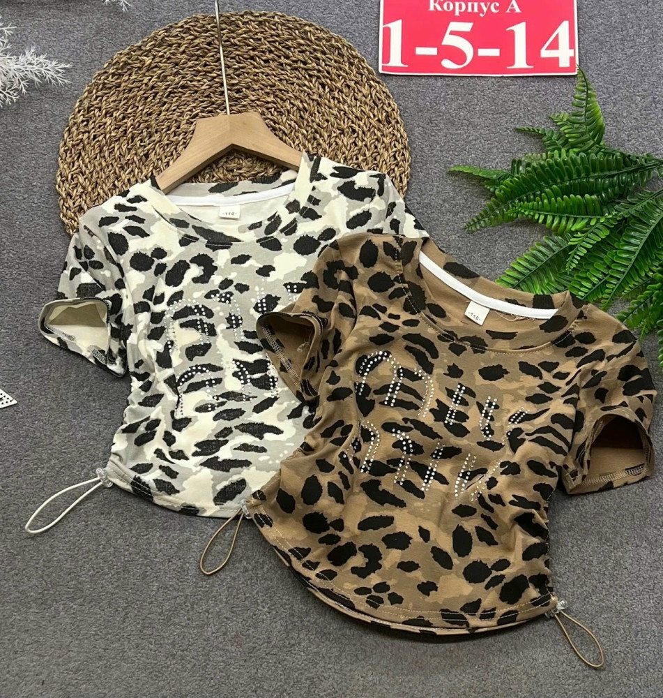 Купить Детская футболка коричневая оптом Садовод Интернет-каталог Садовод интернет-каталог