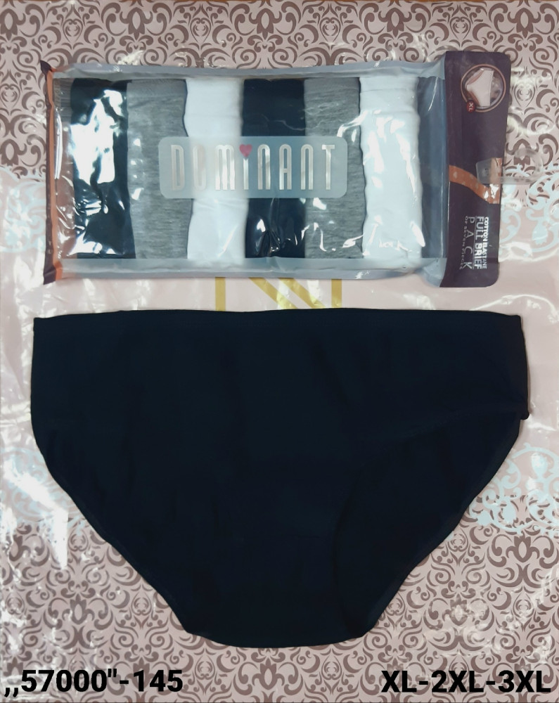 Купить Трусы оптом Садовод Интернет-каталог Садовод интернет-каталог