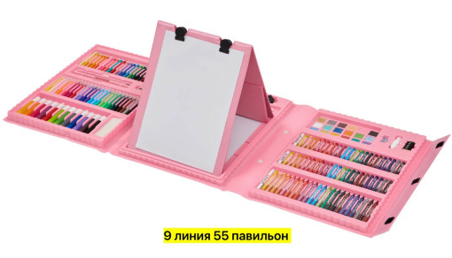 набор для рисования и творчества САДОВОД официальный интернет-каталог