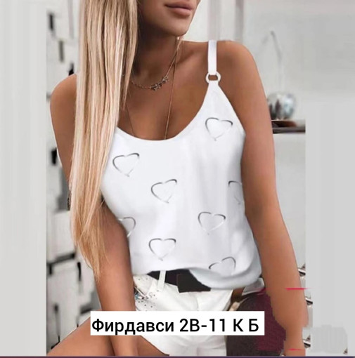 Топик САДОВОД официальный интернет-каталог