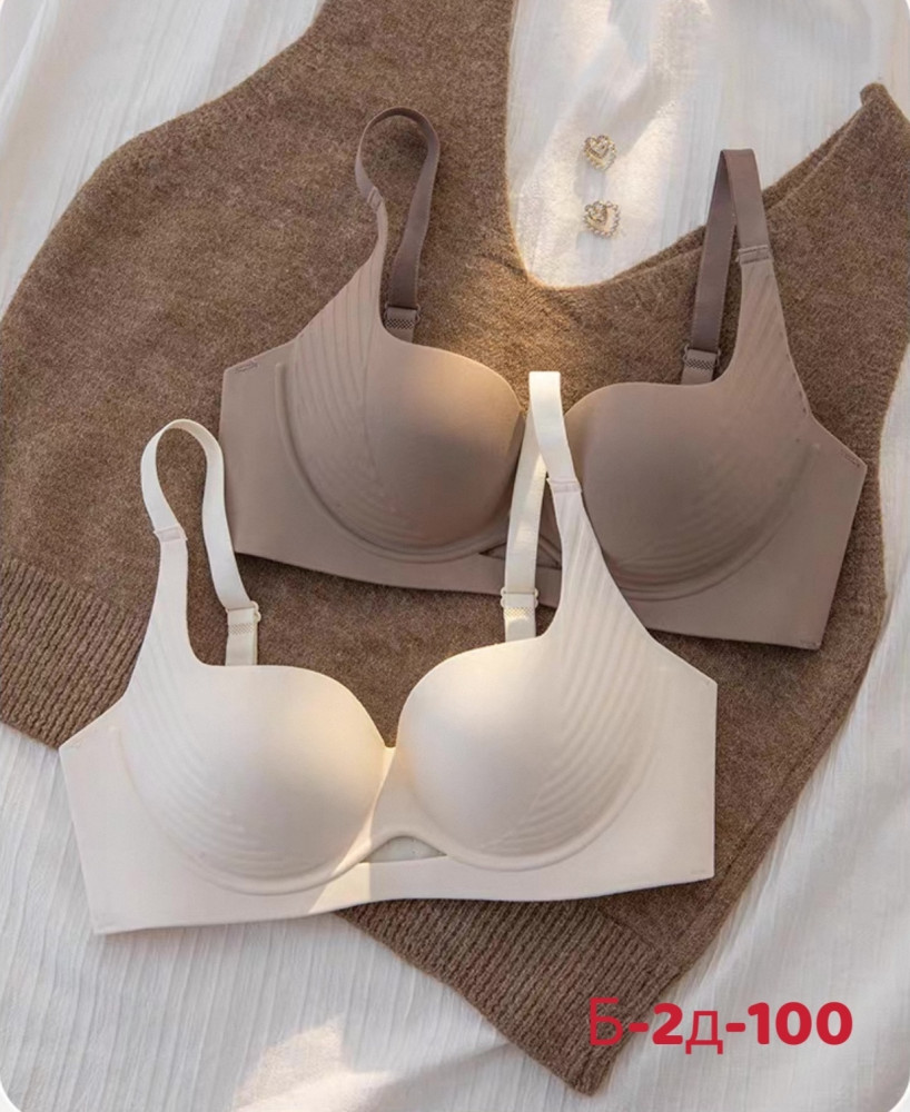 Купить Бюстгальтер оптом Садовод Интернет-каталог Садовод интернет-каталог