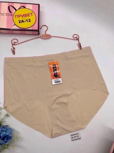 Трусы САДОВОД официальный интернет-каталог