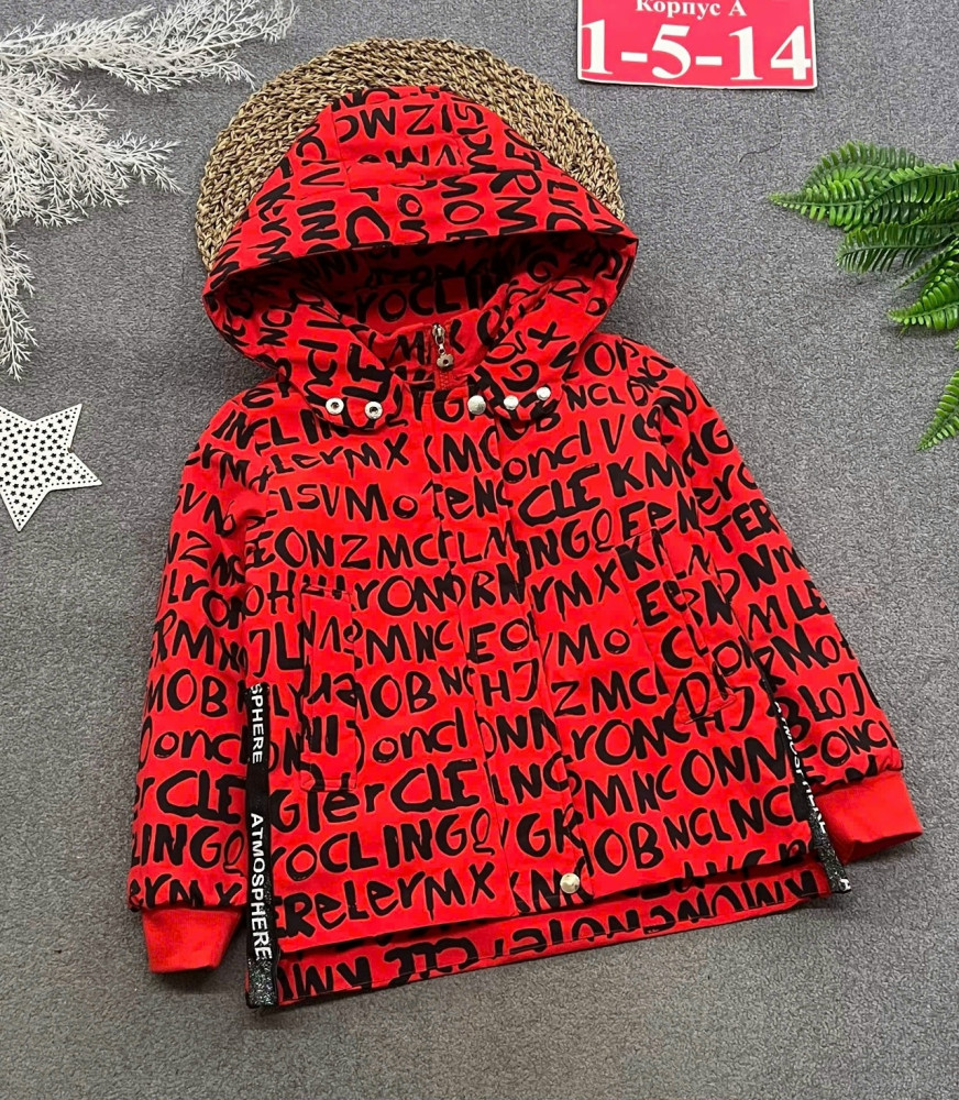 Купить Куртка детская красная оптом Садовод Интернет-каталог Садовод интернет-каталог