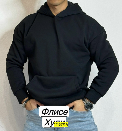 Толстовка САДОВОД официальный интернет-каталог