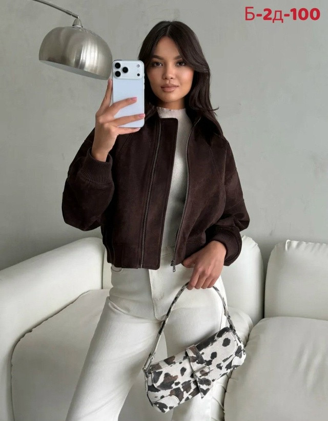 Купить Куртка коричневая оптом Садовод Интернет-каталог Садовод интернет-каталог