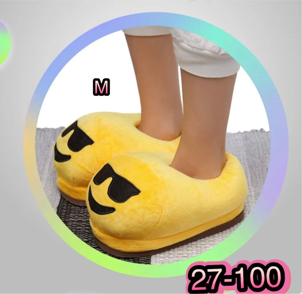 Купить тапочки оптом Садовод Интернет-каталог Садовод интернет-каталог