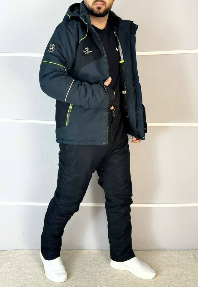 Купить горнолыжный костюм оптом Садовод Интернет-каталог Садовод интернет-каталог