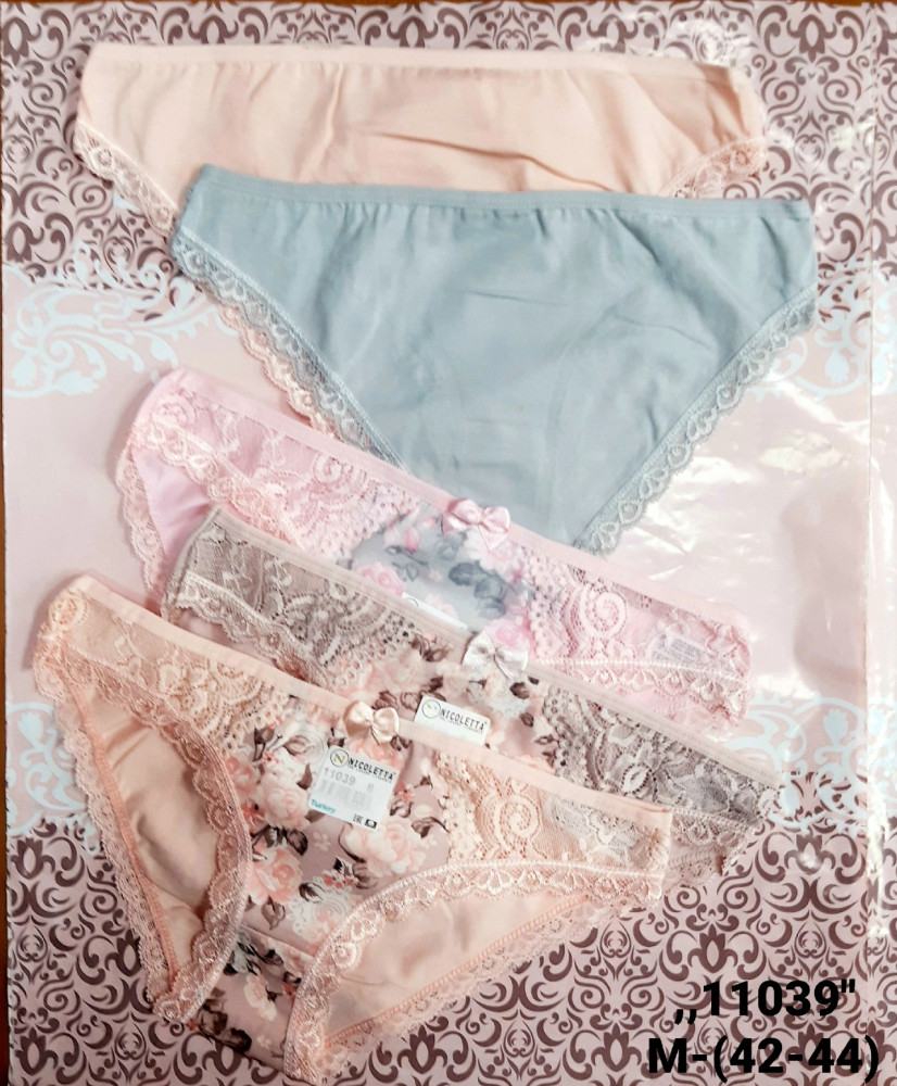 Купить Трусы оптом Садовод Интернет-каталог Садовод интернет-каталог