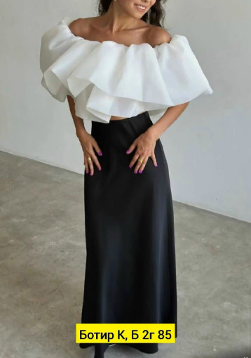 Юбка САДОВОД официальный интернет-каталог