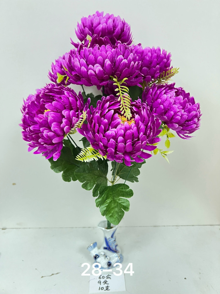 Купить Искусственные цветы оптом Садовод Интернет-каталог Садовод интернет-каталог